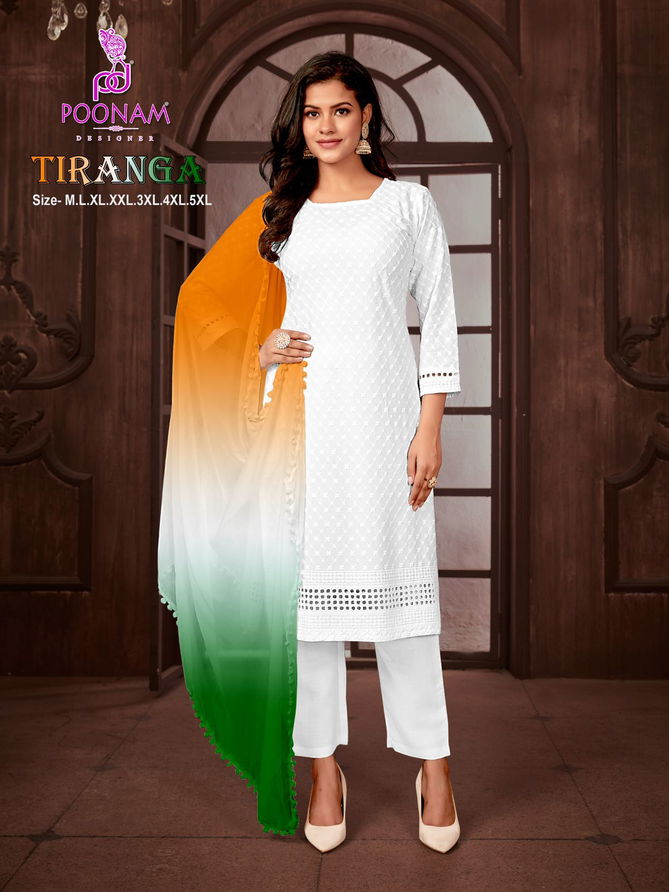 Tiranga Vol 2 By Poonam Independence Day Special Kurti Bottom With Dupatta Wholesale Online